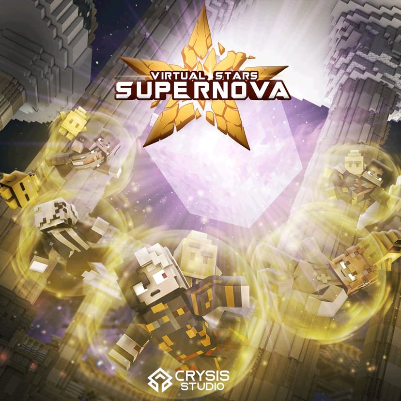 VIRTUAL STARS SUPERNOVA